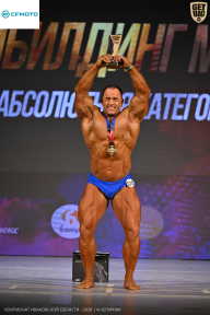 Кубок Ивановской области по бодибилдингу - 2026