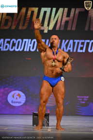 Кубок Ивановской области по бодибилдингу - 2026