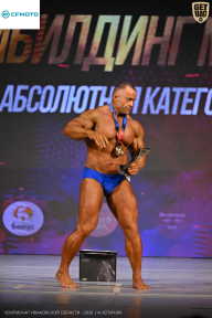 Кубок Ивановской области по бодибилдингу - 2026