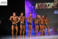 Кубок Ивановской области по бодибилдингу - 2026