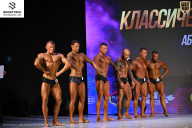 Кубок Ивановской области по бодибилдингу - 2026