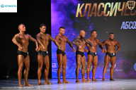 Кубок Ивановской области по бодибилдингу - 2026