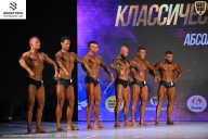 Кубок Ивановской области по бодибилдингу - 2026