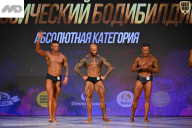 Кубок Ивановской области по бодибилдингу - 2026