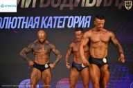 Кубок Ивановской области по бодибилдингу - 2026