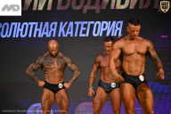 Кубок Ивановской области по бодибилдингу - 2026