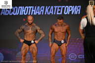 Кубок Ивановской области по бодибилдингу - 2026