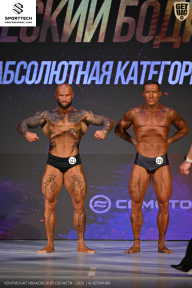 Кубок Ивановской области по бодибилдингу - 2026