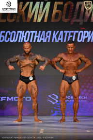 Кубок Ивановской области по бодибилдингу - 2026