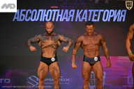 Кубок Ивановской области по бодибилдингу - 2026