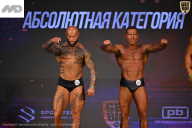 Кубок Ивановской области по бодибилдингу - 2026