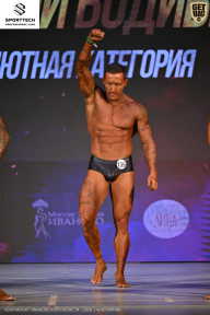 Кубок Ивановской области по бодибилдингу - 2026