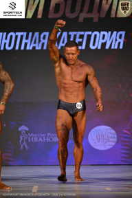 Кубок Ивановской области по бодибилдингу - 2026