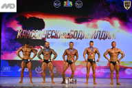 Кубок Ивановской области по бодибилдингу - 2026