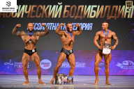 Кубок Ивановской области по бодибилдингу - 2026