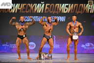 Кубок Ивановской области по бодибилдингу - 2026