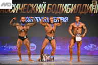 Кубок Ивановской области по бодибилдингу - 2026