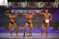 Кубок Ивановской области по бодибилдингу - 2026