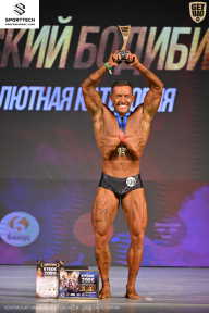 Кубок Ивановской области по бодибилдингу - 2026