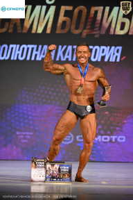Кубок Ивановской области по бодибилдингу - 2026