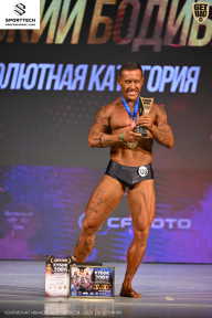 Кубок Ивановской области по бодибилдингу - 2026