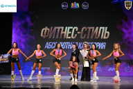 Кубок Ивановской области по бодибилдингу - 2026