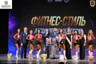 Кубок Ивановской области по бодибилдингу - 2026