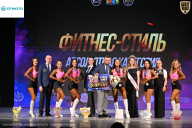 Кубок Ивановской области по бодибилдингу - 2026