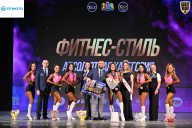 Кубок Ивановской области по бодибилдингу - 2026