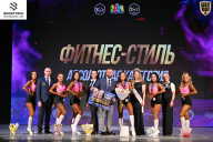 Кубок Ивановской области по бодибилдингу - 2026