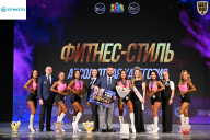 Кубок Ивановской области по бодибилдингу - 2026