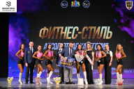 Кубок Ивановской области по бодибилдингу - 2026