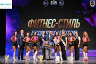 Кубок Ивановской области по бодибилдингу - 2026