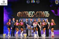 Кубок Ивановской области по бодибилдингу - 2026