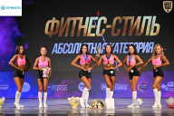 Кубок Ивановской области по бодибилдингу - 2026