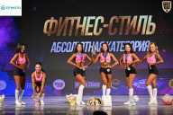 Кубок Ивановской области по бодибилдингу - 2026