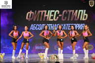 Кубок Ивановской области по бодибилдингу - 2026