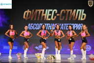 Кубок Ивановской области по бодибилдингу - 2026