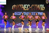 Кубок Ивановской области по бодибилдингу - 2026