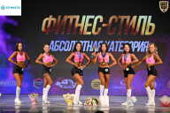 Кубок Ивановской области по бодибилдингу - 2026