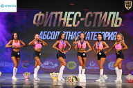 Кубок Ивановской области по бодибилдингу - 2026