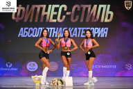 Кубок Ивановской области по бодибилдингу - 2026