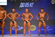 Кубок Ивановской области по бодибилдингу - 2026