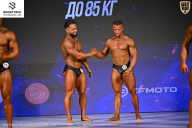 Кубок Ивановской области по бодибилдингу - 2026