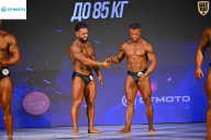 Кубок Ивановской области по бодибилдингу - 2026