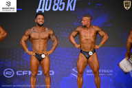 Кубок Ивановской области по бодибилдингу - 2026