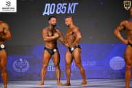 Кубок Ивановской области по бодибилдингу - 2026