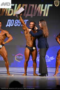 Кубок Ивановской области по бодибилдингу - 2026