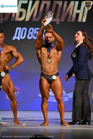 Кубок Ивановской области по бодибилдингу - 2026