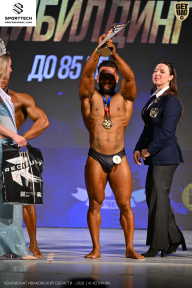 Кубок Ивановской области по бодибилдингу - 2026